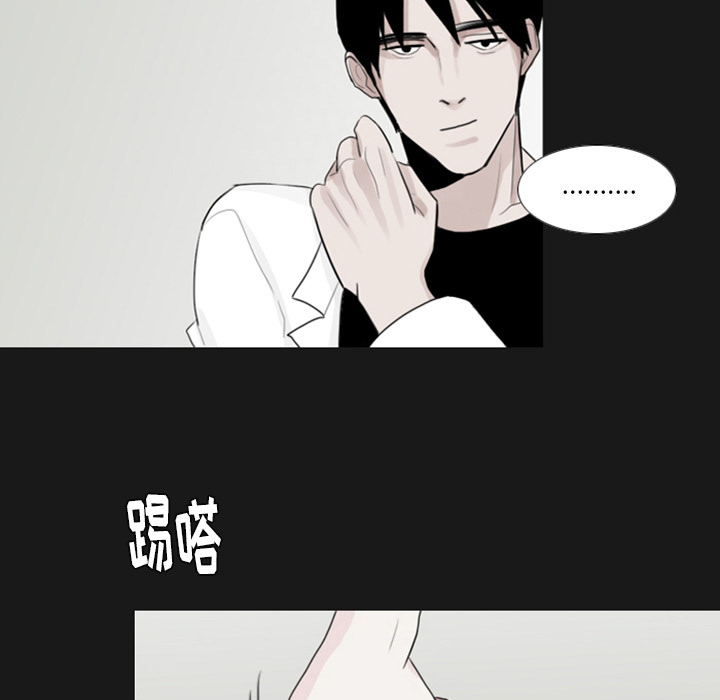 第1話 - 第40张