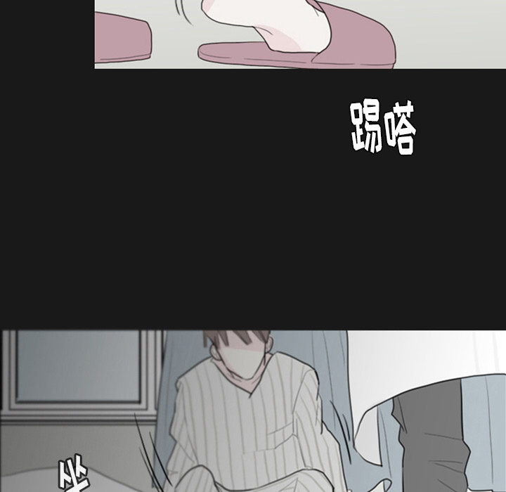 第1話 - 第41张