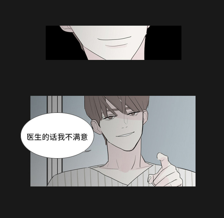 第1話 - 第46张