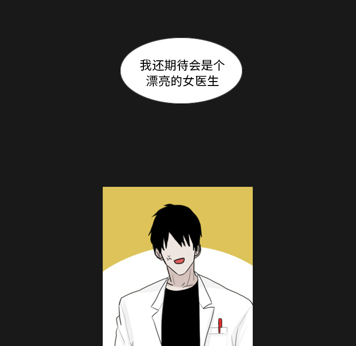 第1話 - 第47张