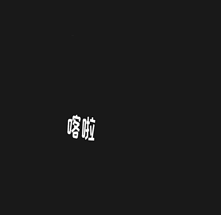 第1話 - 第53张