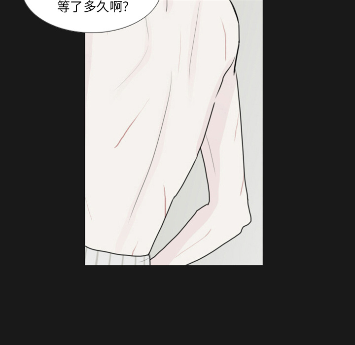 第1話 - 第59张