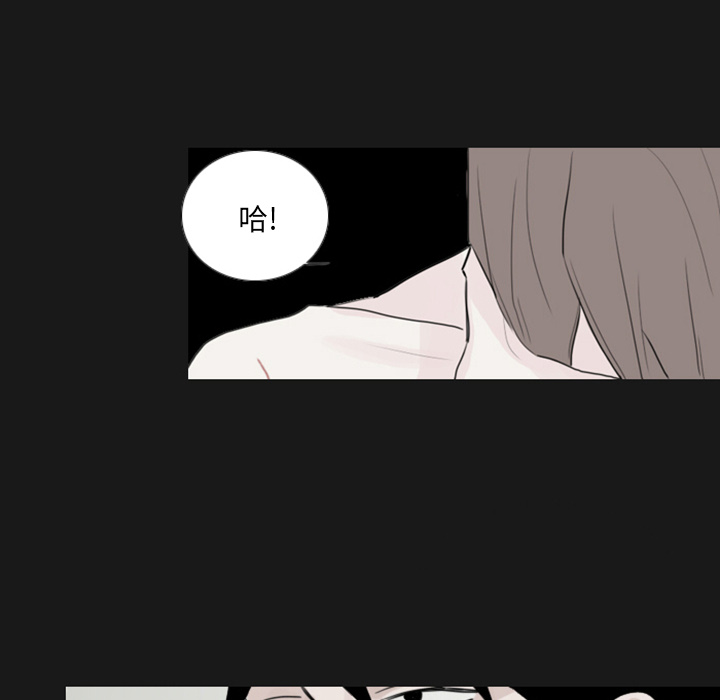第1話 - 第63张