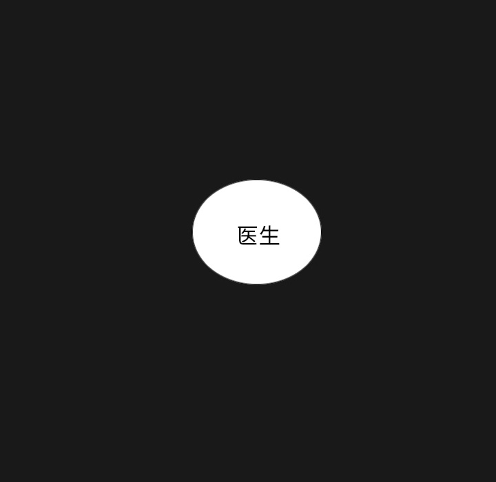 第1話 - 第67张