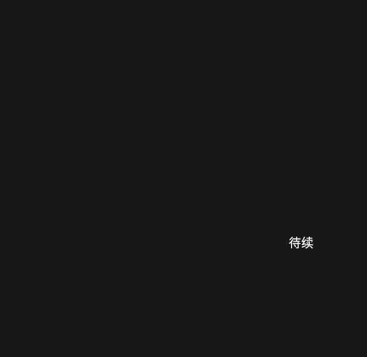 第1話 - 第68张