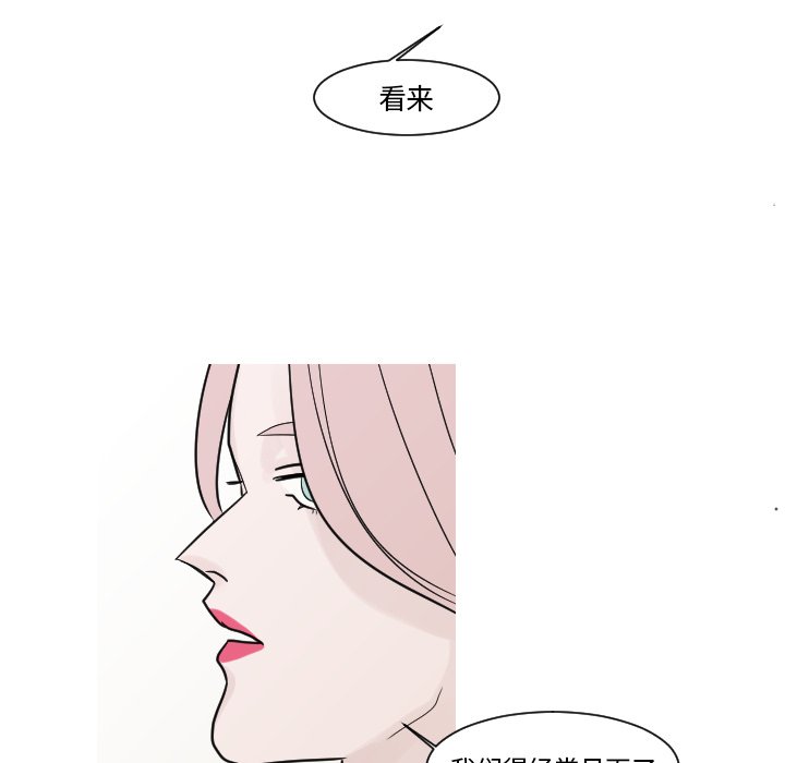 第10話 - 第48张