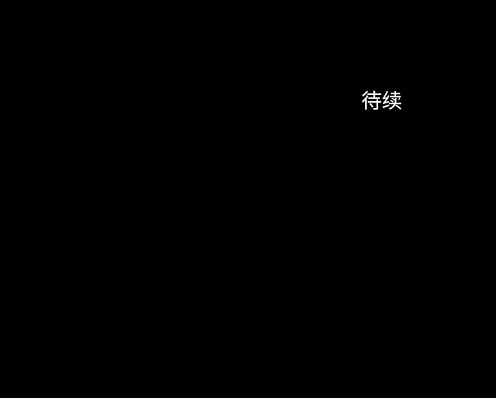 第10話 - 第64张