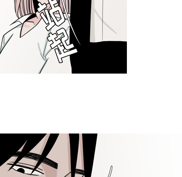 第11話 - 第32张