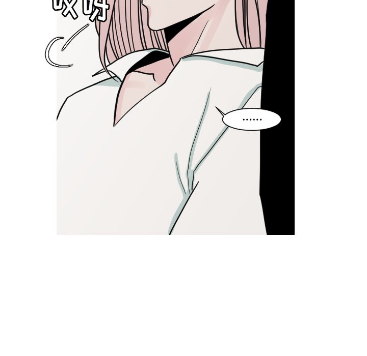 第11話 - 第34张