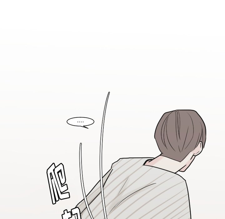 第11話 - 第42张