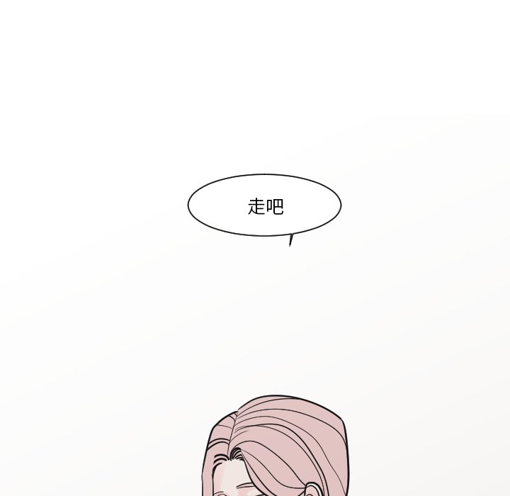 第11話 - 第64张