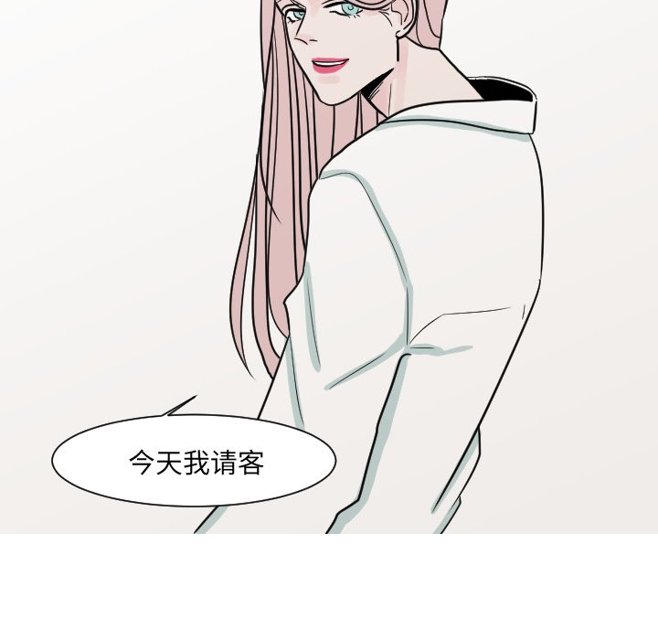 第11話 - 第65张