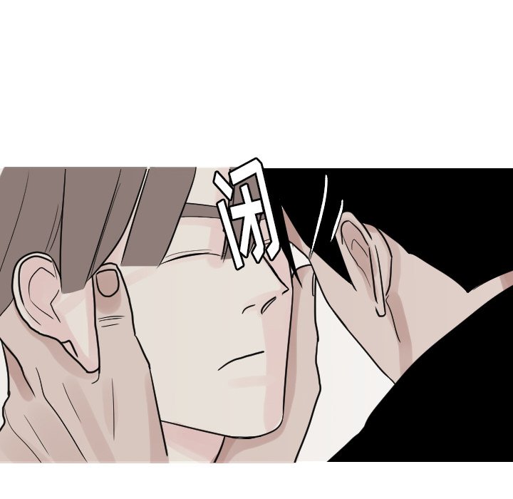 第12話 - 第25张