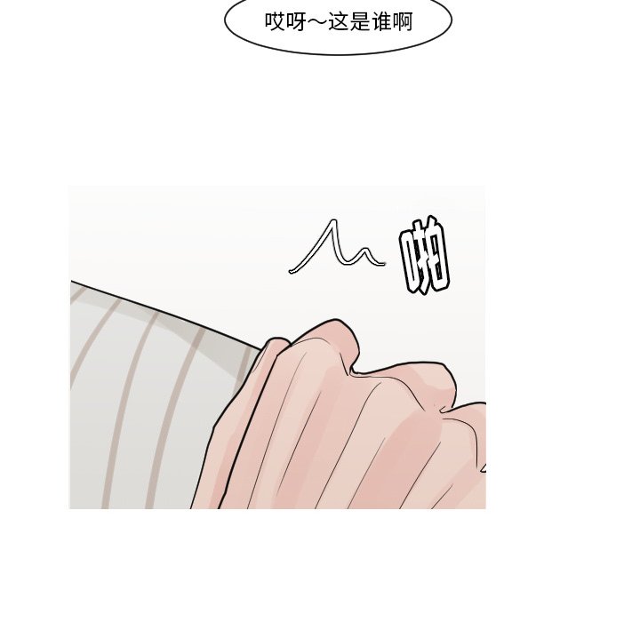第12話 - 第49张