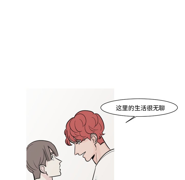 第12話 - 第58张