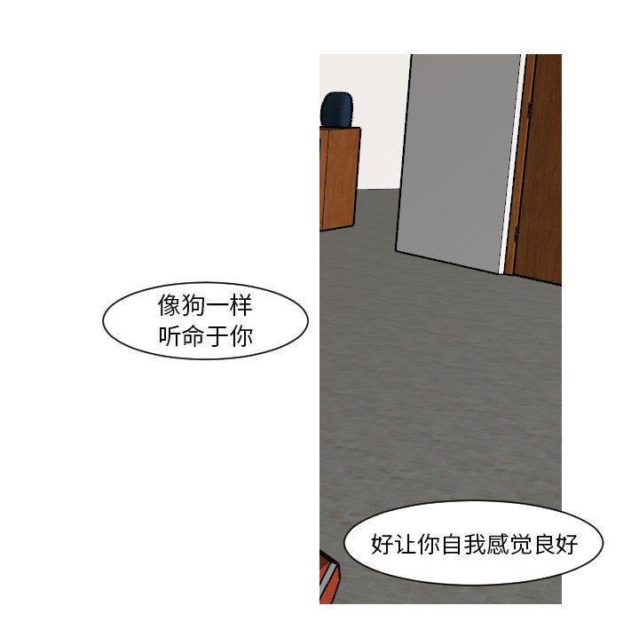 第13話 - 第15张