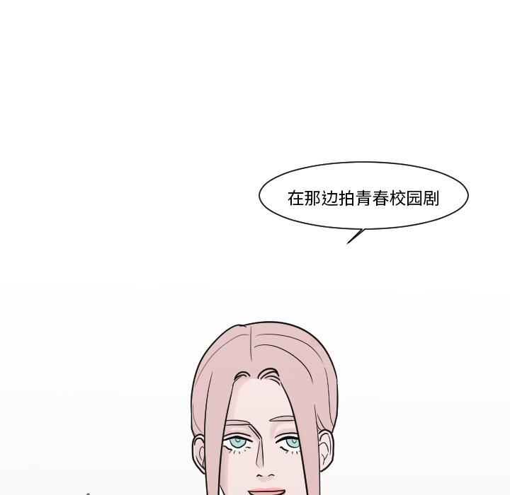 第13話 - 第33张