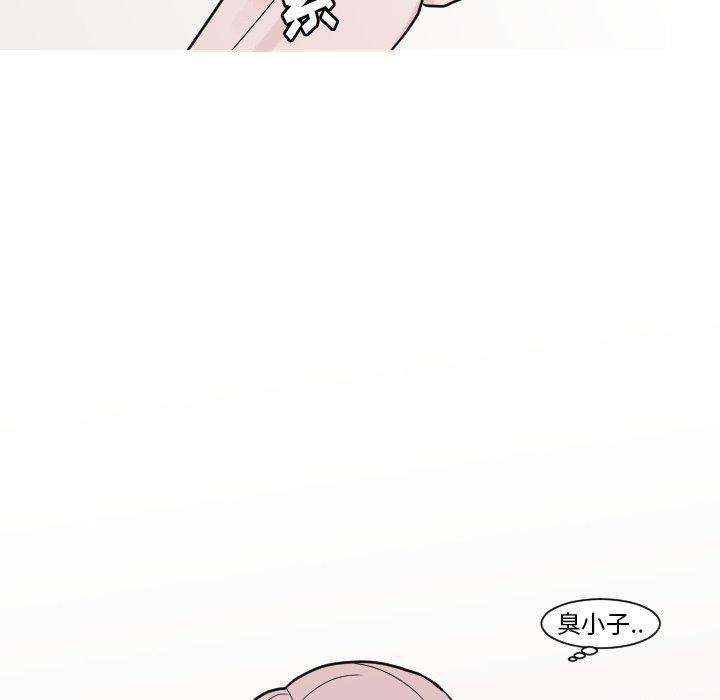 第13話 - 第55张