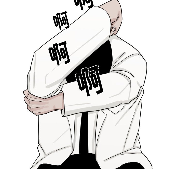 第13話 - 第67张