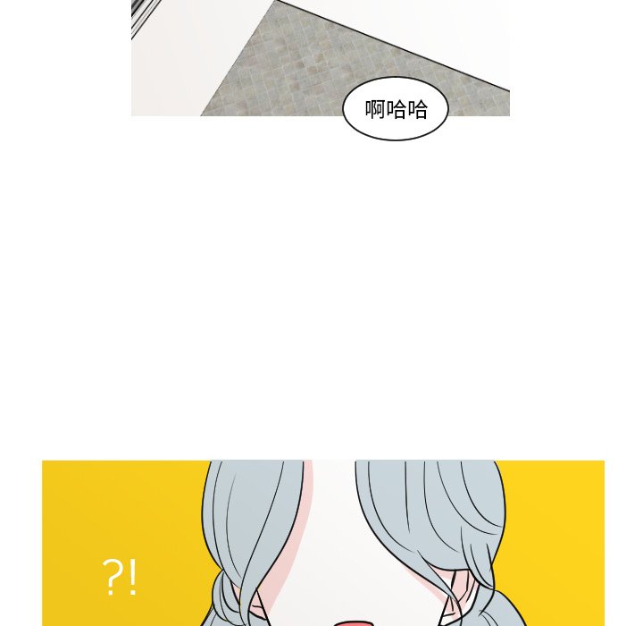第14話 - 第35张
