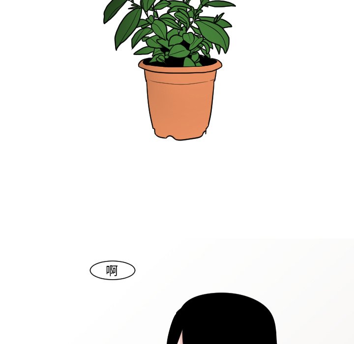 第14話 - 第52张