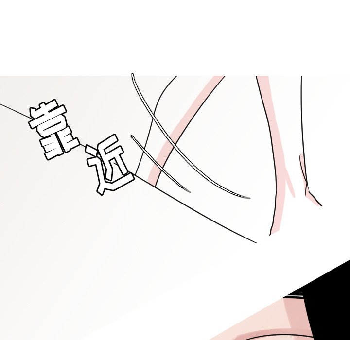 第14話 - 第56张