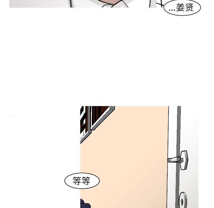 第15話 - 第17张