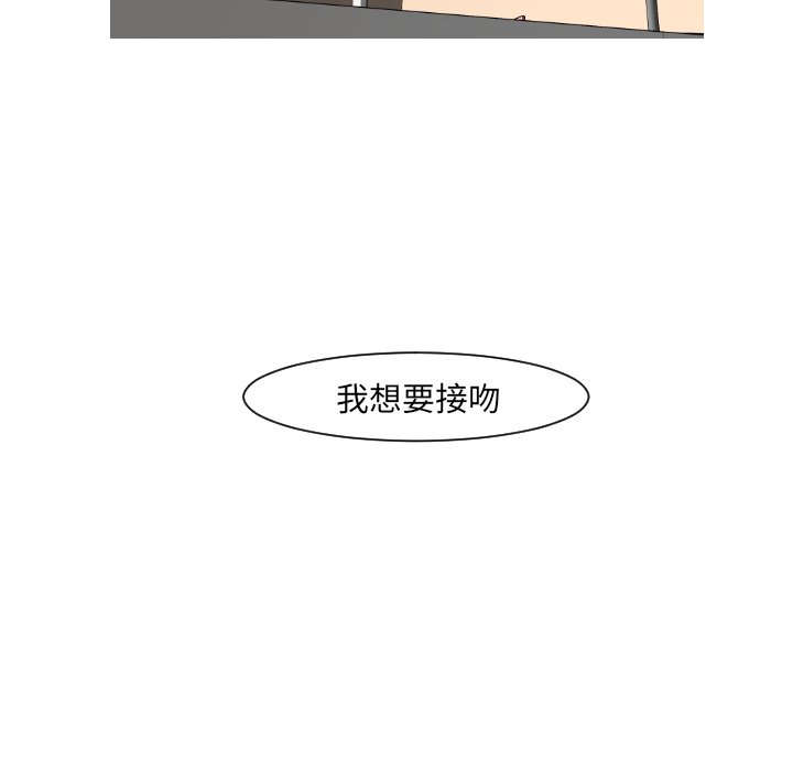第15話 - 第22张