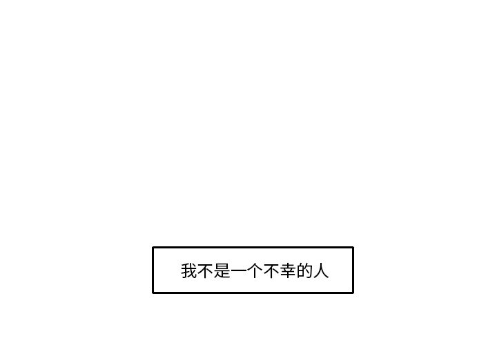第16話 - 第0张