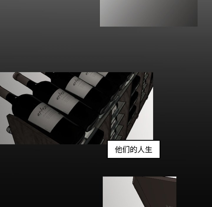 第16話 - 第43张