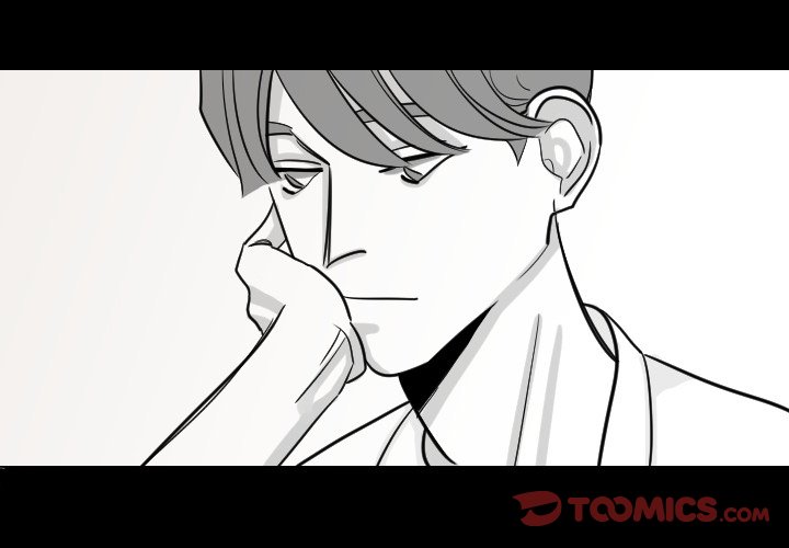 第17話 - 第1张