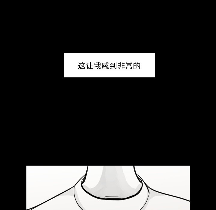 第17話 - 第21张