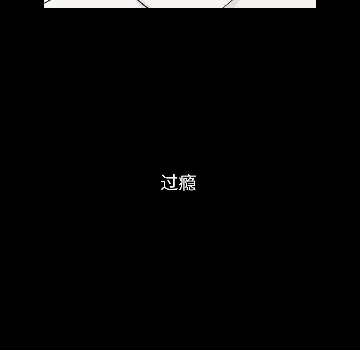 第17話 - 第22张