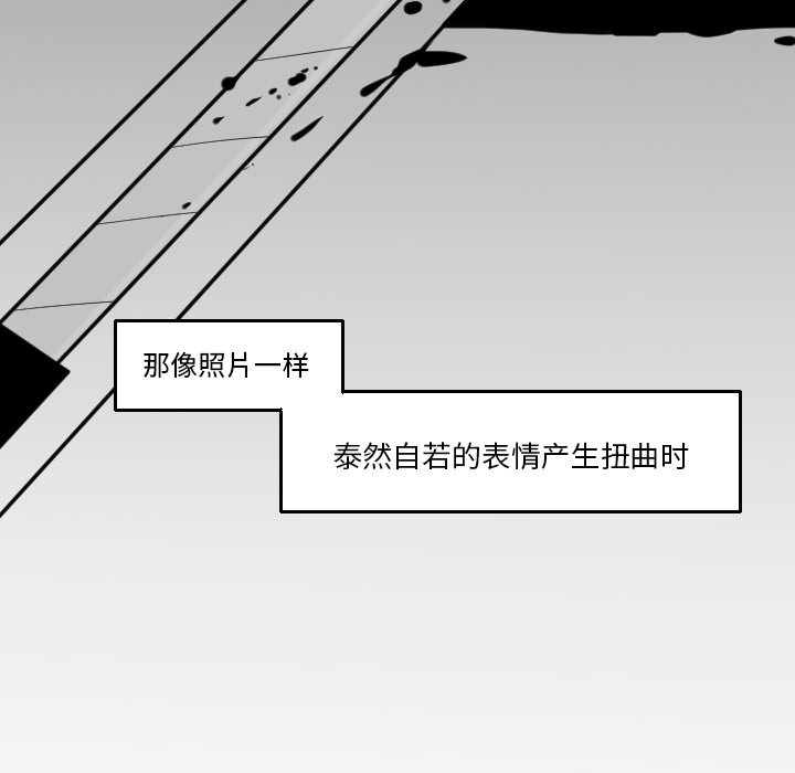 第17話 - 第27张