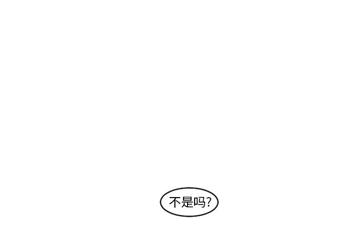 第18話 - 第0张