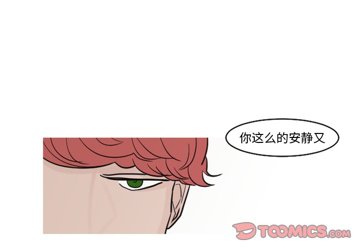 第18話 - 第1张