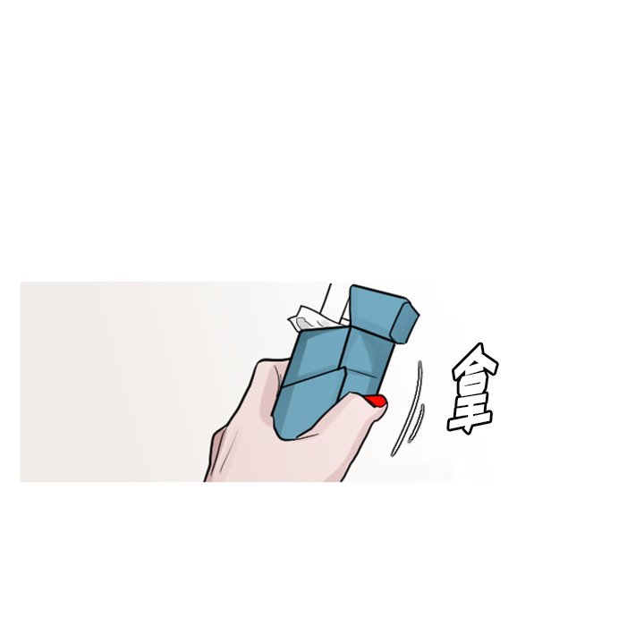 第18話 - 第34张