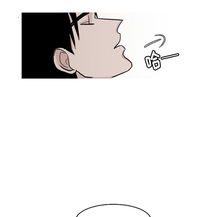 第18話 - 第55张