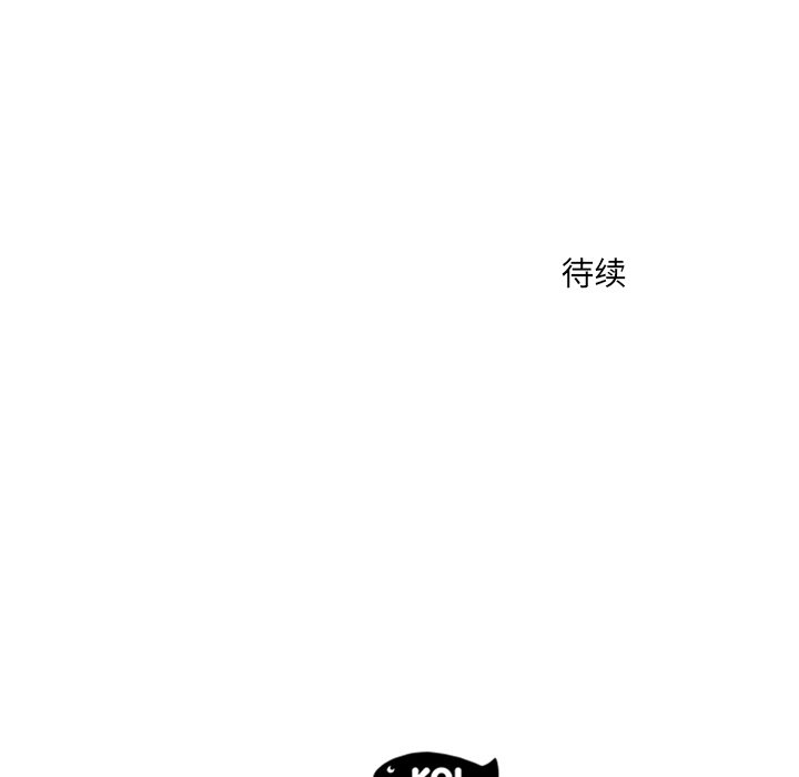 第18話 - 第63张