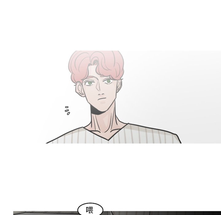 第19話 - 第40张