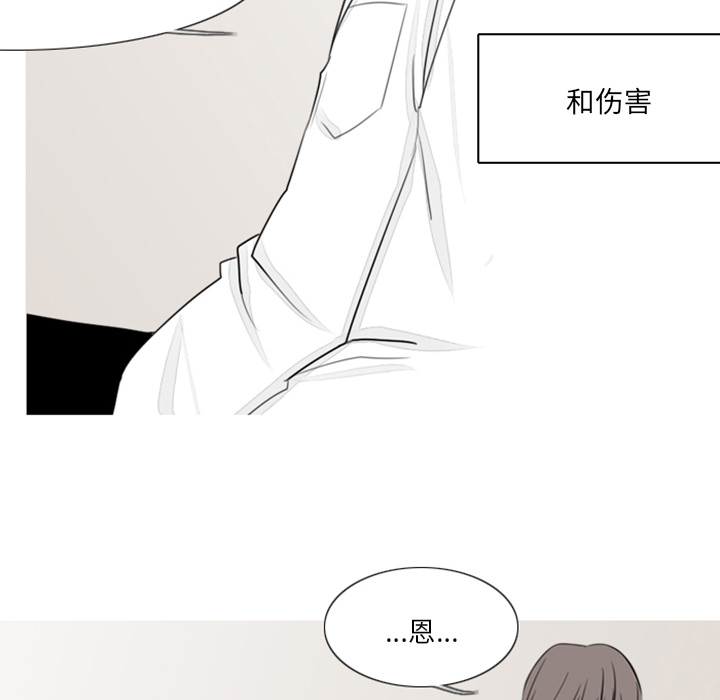 第2話 - 第49张