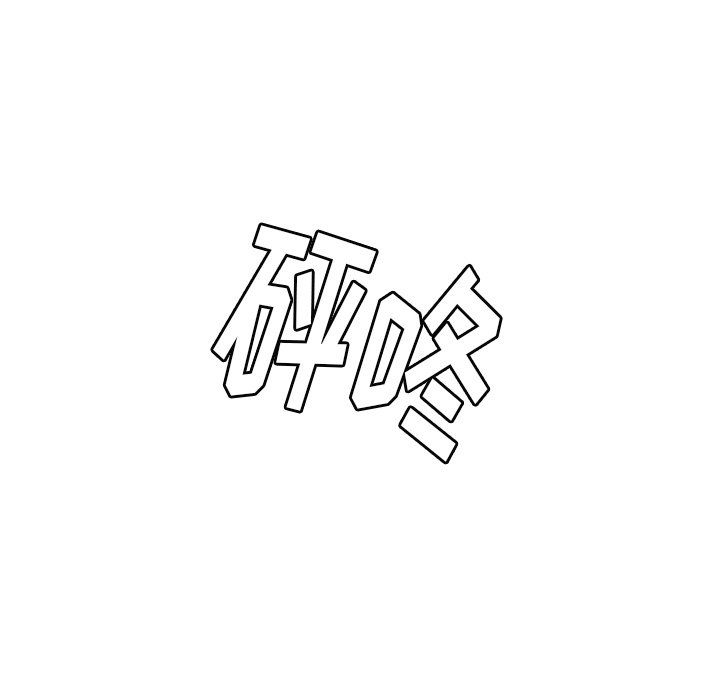 第20話 - 第27张