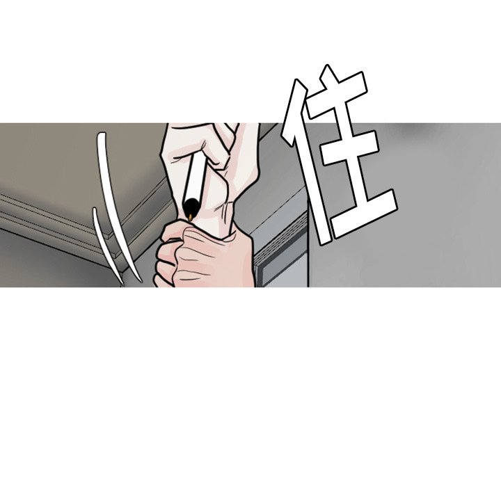 第20話 - 第43张