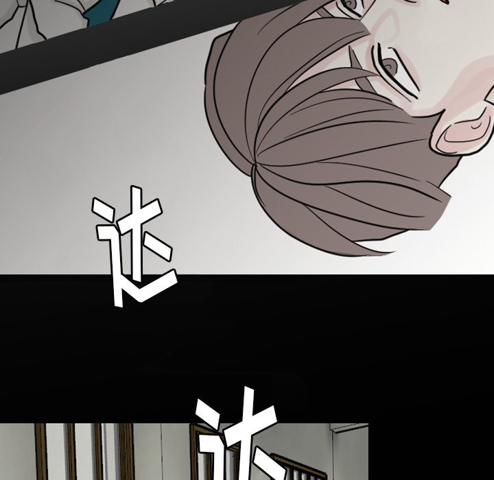 第20話 - 第49张