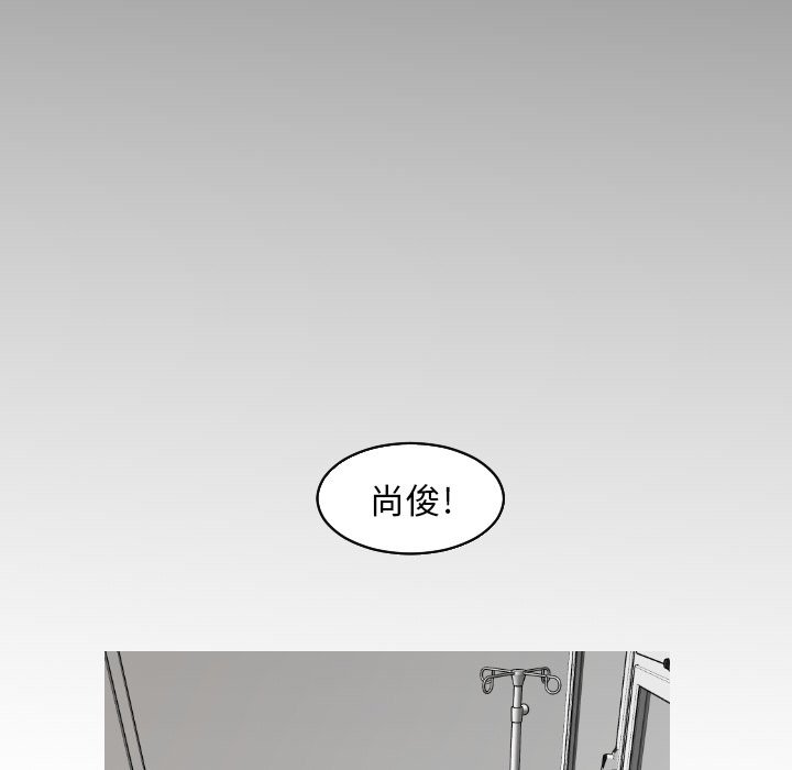 第21話 - 第24张