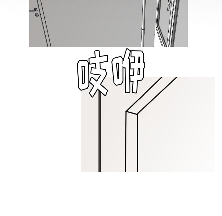 第21話 - 第25张