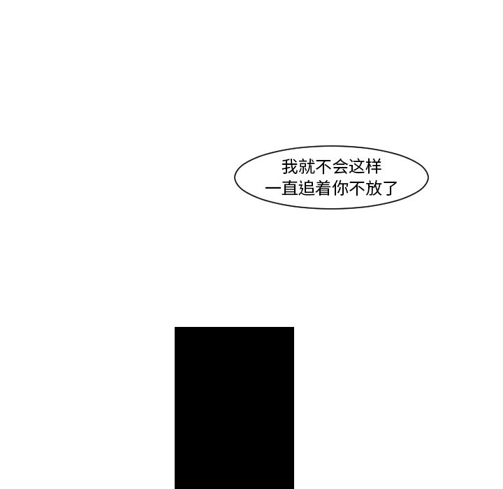 第21話 - 第39张
