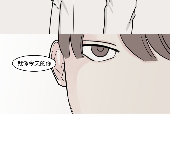 第21話 - 第49张