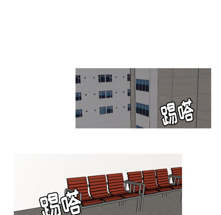 第22話 - 第29张