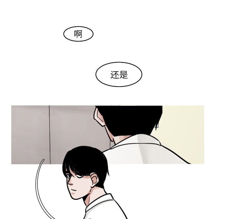 第22話 - 第35张